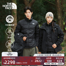 【经典款】北面男羽绒三合一冲锋衣鹅绒防水TheNorthFace|81QS