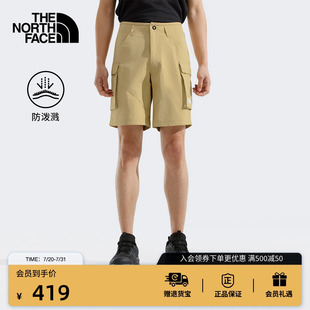 北面男防潑水工裝 款 經(jīng)典 8EYC 戶外新款 TheNorthFace 風短褲