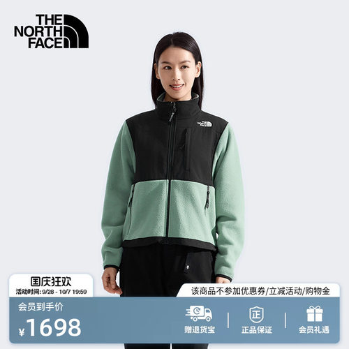 北面ICON女保暖抓绒外套