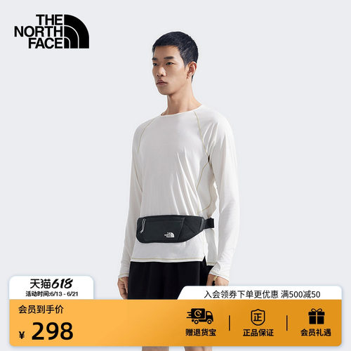 轻巧便携 腰带可调节