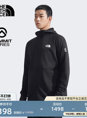 北面SUMMIT巅峰系列Futurefleece抓绒卫衣男TheNorthFace|5J7S
