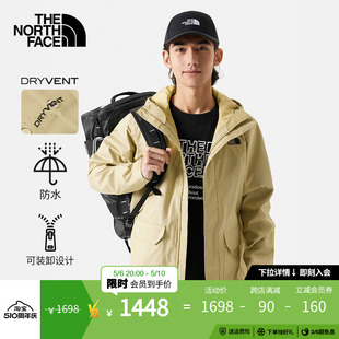 TheNorthFace北面冲锋衣男户外防水透汽春季 款 8AUK 经典 新款