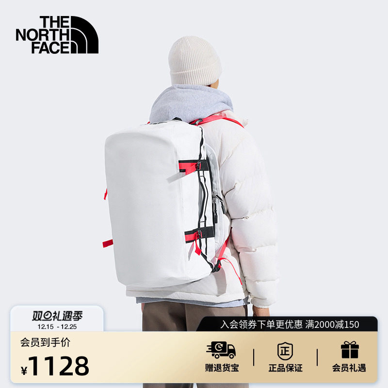 北面男女同款50L防水驮包