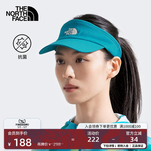 北面男女同款空顶鸭舌帽