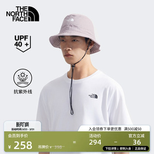8DH1 TheNorthFace 北面男女同款 Horizon防晒渔夫帽运动帽户外新款