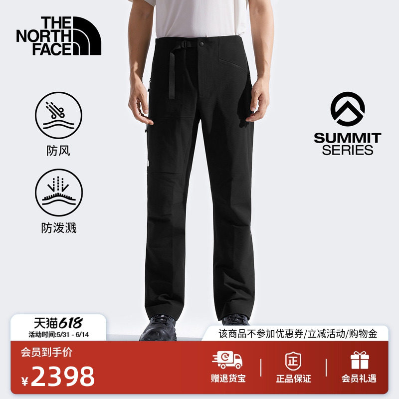 北面SUMMIT巅峰系列Chamlang全境软壳裤男户外TheNorthFace|8FJG