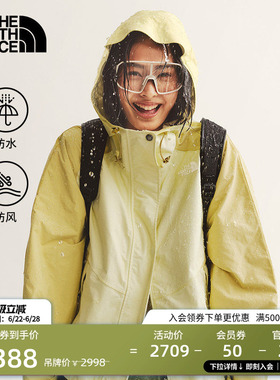 北面冲锋衣女PERTEX轻量防水外套户外徒步新款TheNorthFace|8F1A