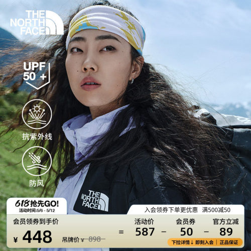 北面女防晒防风短款皮肤衣