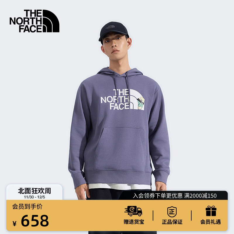 北面男连帽舒适针织卫衣