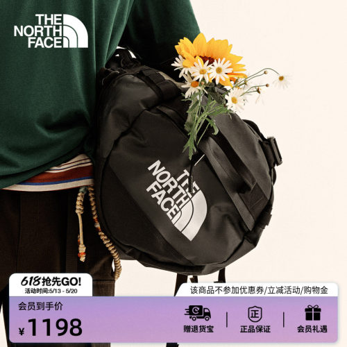 【李昀锐同款】北面防水驮包