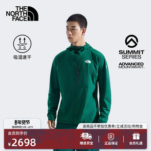 北面SUMMIT巅峰系列进阶攀登系统FUTUREFLEECE抓绒衣男|89AF
