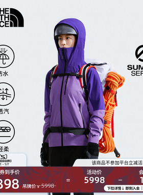 北面SUMMIT巅峰系列Torre Egger防水冲锋衣攀登TheNorthFace|8AK9