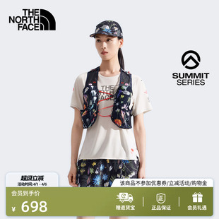 T恤越野跑TheNorthFace 8FB5 Trail短袖 北面SUMMIT巅峰系列女High