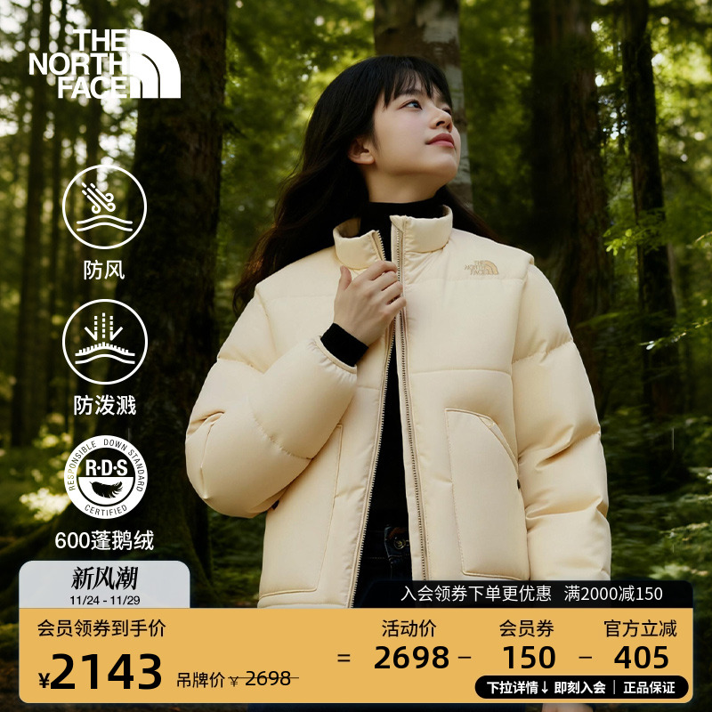 北面女可拆卸袖鹅绒服