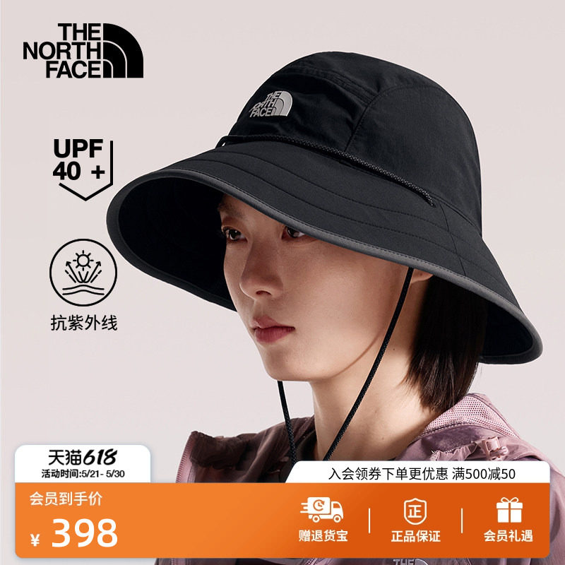 北面CLASS V渔夫帽子女UPF防晒户外新款TheNorthF