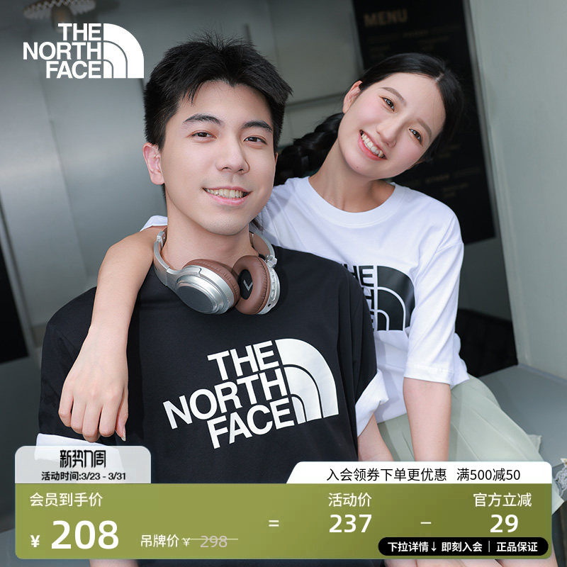 北面情侣款纯棉LOGO短袖T恤户外舒适透气TheNorthFac