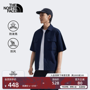TheNorthFace 北面男M66防风防泼水工装 户外新款 衬衫 8C0W 短袖