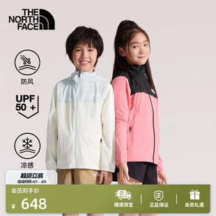 北面Sun 87ZE Chase儿童防晒衣男女童凉感户外多效衣TheNorthFace