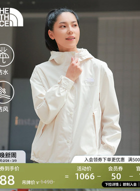 北面女短款防风防水硬壳冲锋衣户外新款外套TheNorthFace|8GKJ