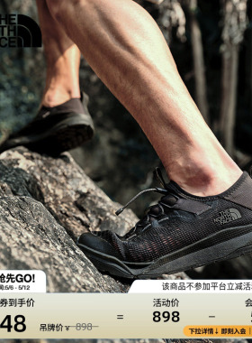 北面Canyon溯溪鞋男轻便抑臭透气快干户外TheNorthFace|8AE3