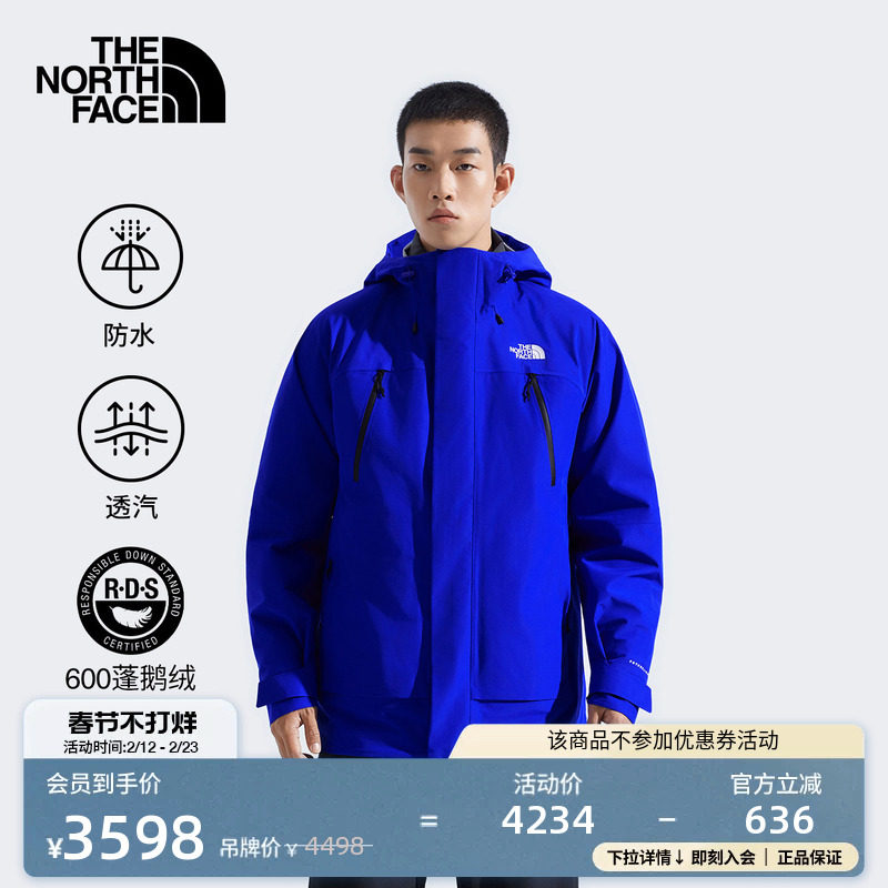 Jeep冲锋衣属于什么档次：真实定位与三合一型号选购判断标准