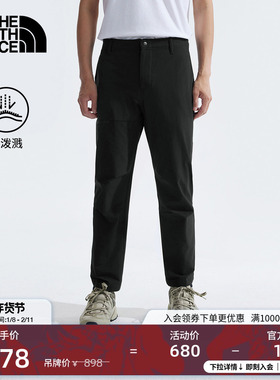 北面男Basin防泼水长裤子舒适休闲户外徒步TheNorthFace|8AZ4