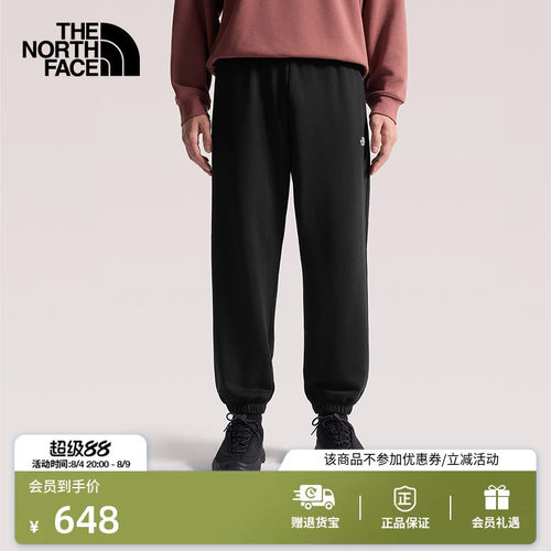北面男户外运动针织长裤