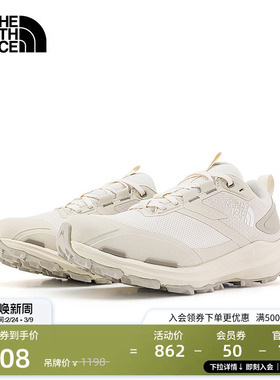 北面女Fastpack防水VECTIV徒步鞋户外抓地新款TheNorthFace|8AFC