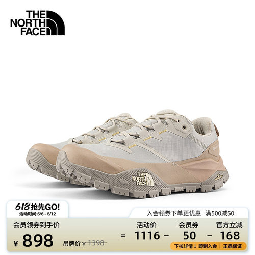 北面女GTX低帮防水徒步鞋