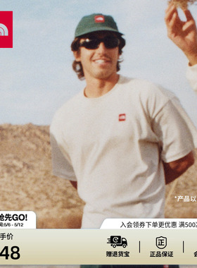北面Red Box短袖T恤男重磅纯棉运动户外透气TheNorthFace|8EG5