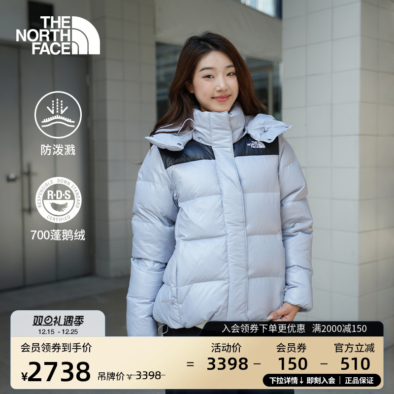 北面女保暖防泼水鹅绒服