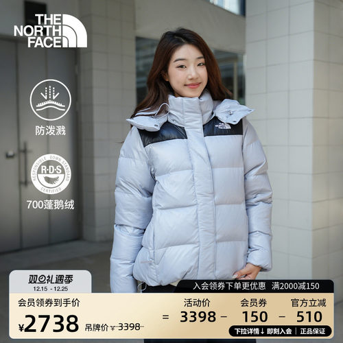 北面女保暖防泼水鹅绒服