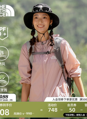 北面皮肤衣男女户外多效衣UPF防晒衣防泼水TheNorthFace|8JSS
