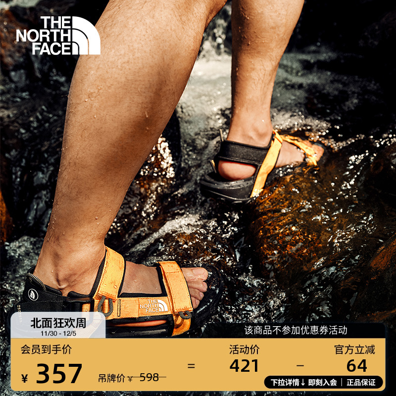 北面男轻便抓地户外凉鞋