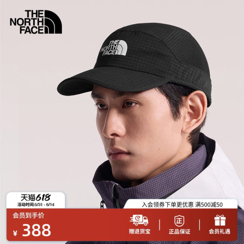 北面男女同款运动鸭舌帽