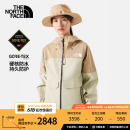 87U6 TheNorthFace北面GORETEX冲锋衣女防水户外运动春季 新款