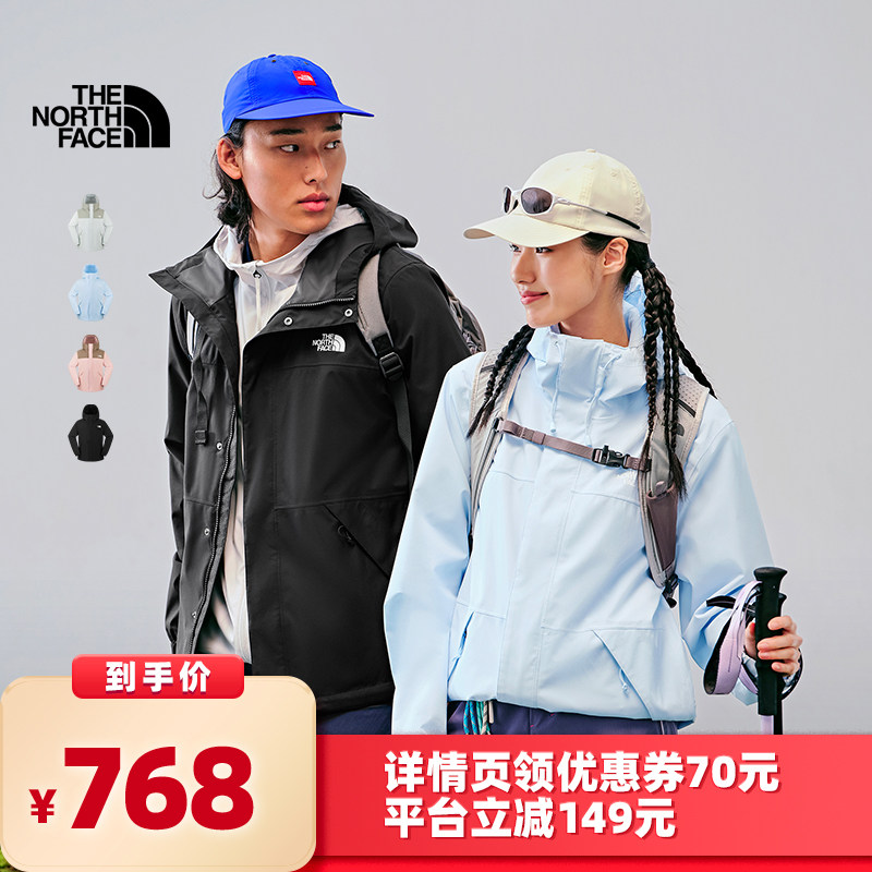 【所有女生的衣橱直播间】北面男女款防水硬壳冲锋衣