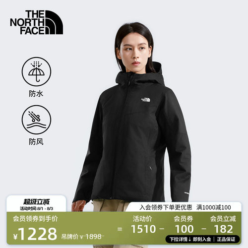 北面女防水保暖棉服外套