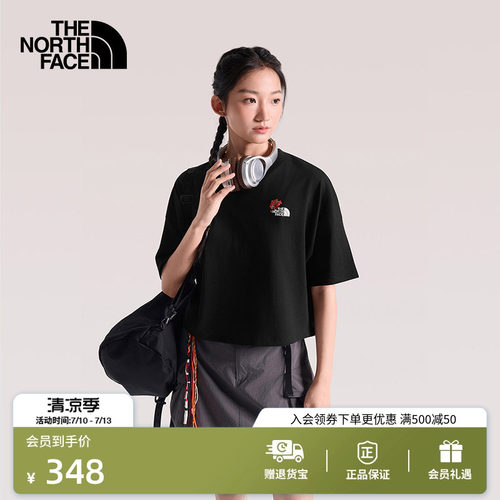 北面女短款纯棉短袖T恤