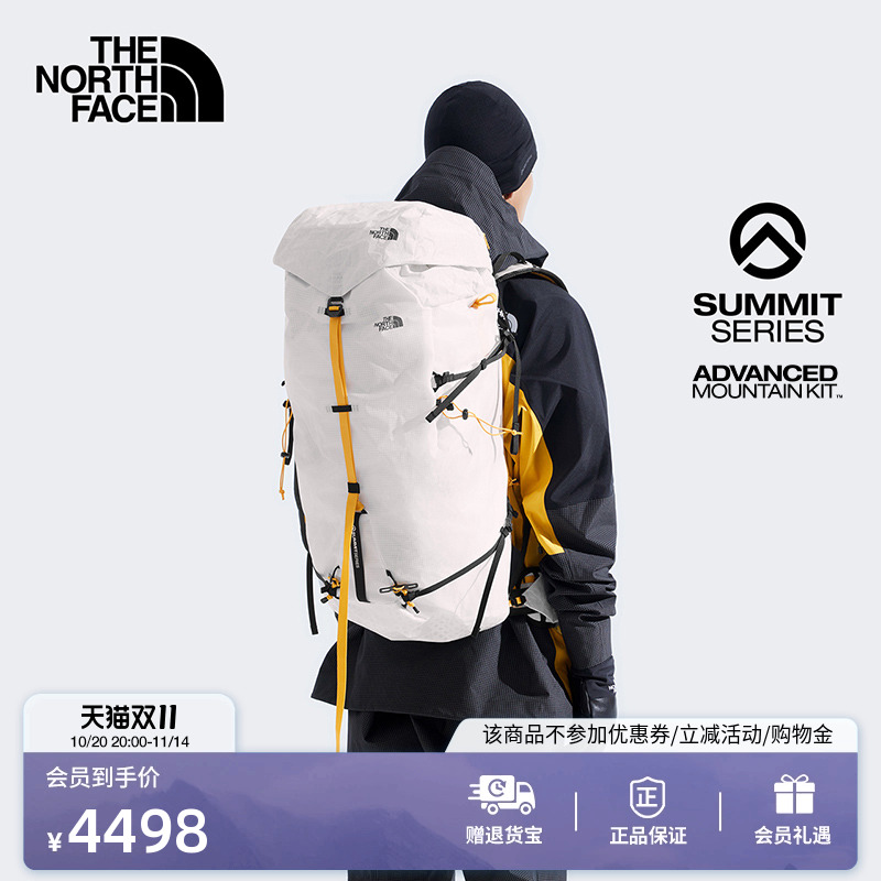 北面巅峰系列进阶攀登技术背包