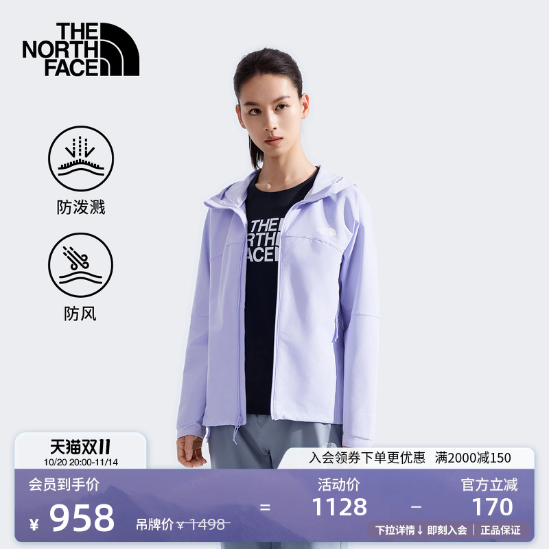 北面女防风防泼水软壳衣