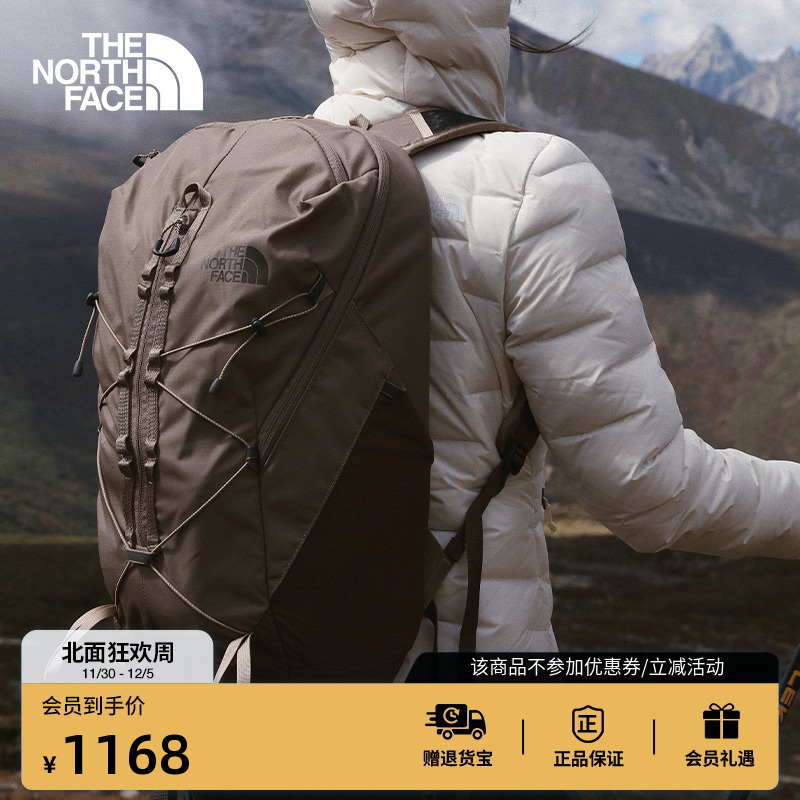 北面男女同款26L双肩包