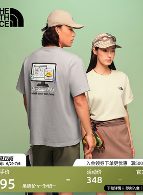 北面速干衣短袖T恤男女运动户外透气新款TheNorthFace|8M78