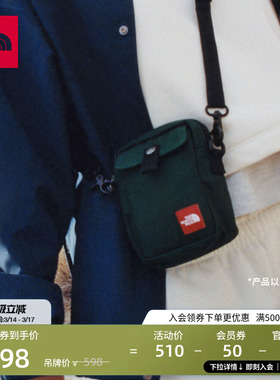 北面男女同款时尚单肩包斜挎包户外轻巧新款TheNorthFace|8EG9