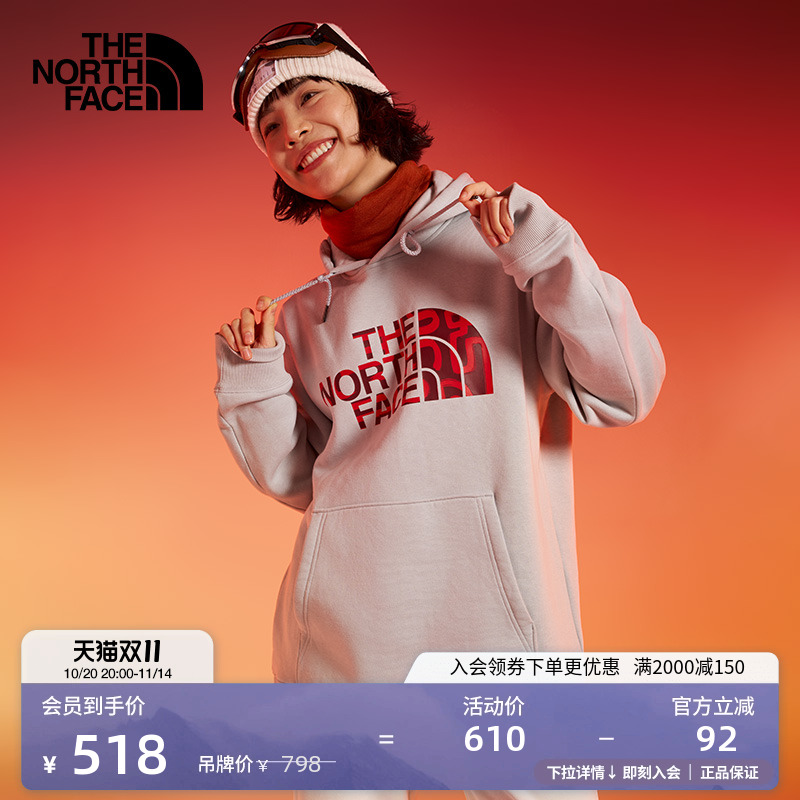 北面新年蜕变印花连帽卫衣