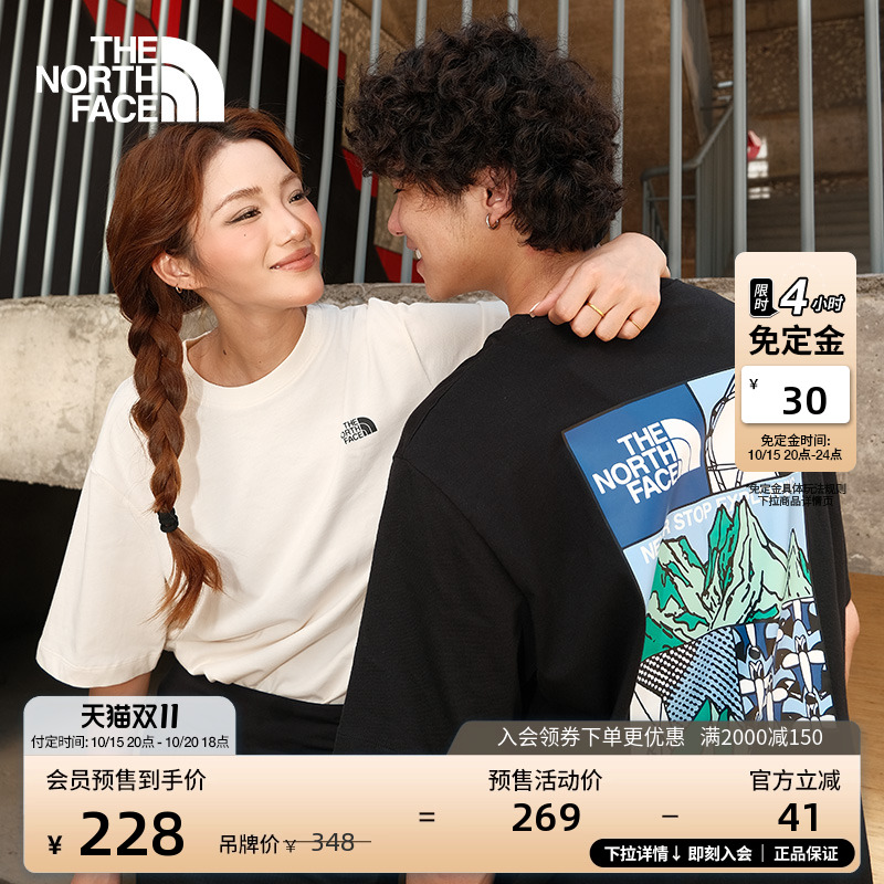 北面男女同款印花纯棉短袖T恤