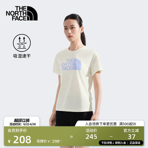北面女速干印花短袖T恤