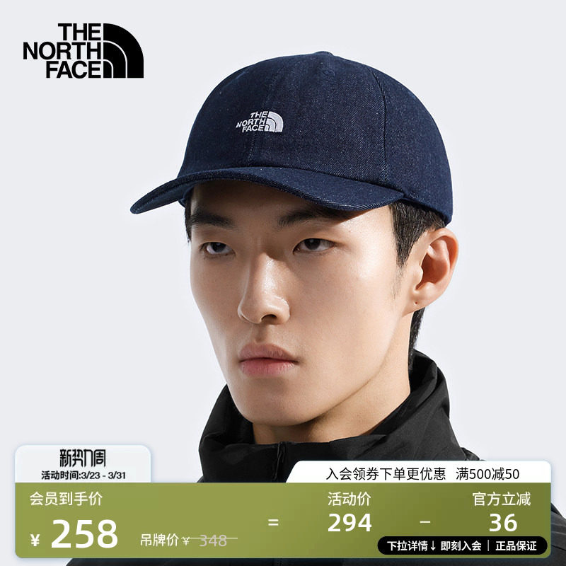 北面男女同款遮阳鸭舌帽棒球帽运动户外新款TheNorthFace