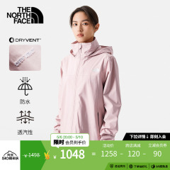 TheNorthFace北面冲锋衣女SANGRO户外樱花粉新款防水透汽|7WCK