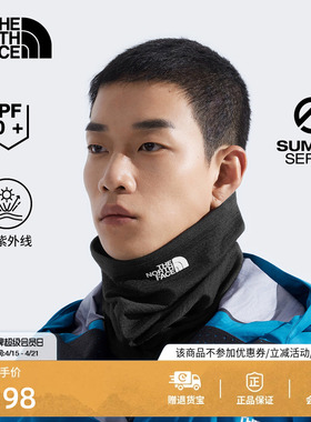 北面SUMMIT巅峰系列DOTKNIT面罩围脖户外登山TheNorthFace|8CH2